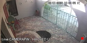 Caméra IP - US