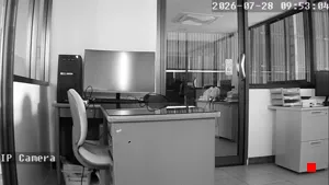 Caméra IP - TH