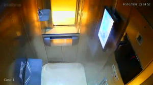 Caméra IP - BR
