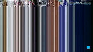 Caméra IP - IR