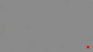 Caméra IP - ES
