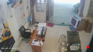 Caméra IP - VN
