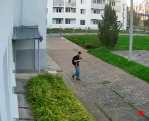 Caméra IP - RU