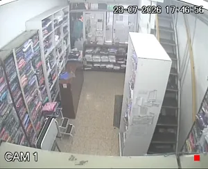Caméra IP - AR