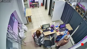 Caméra IP - RU