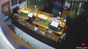 Caméra IP - RU