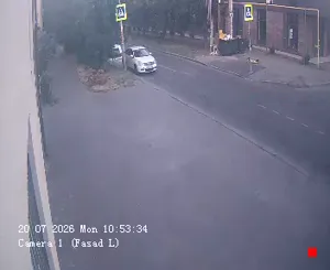 Caméra IP - RU