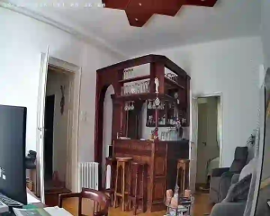 Caméra IP - HU