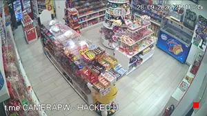 Caméra IP - ES