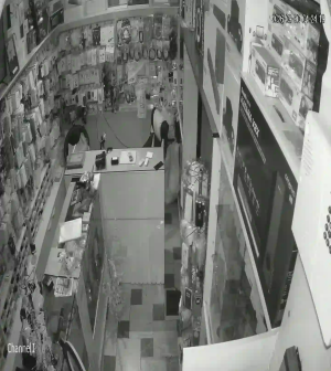 Caméra IP - IR