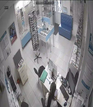 Caméra IP - RU