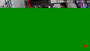 Caméra IP - IR