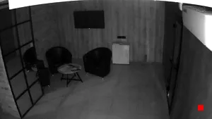 Caméra IP - RU