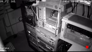 Caméra IP - ES
