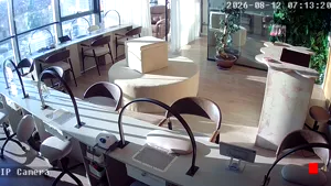 Caméra IP - TR