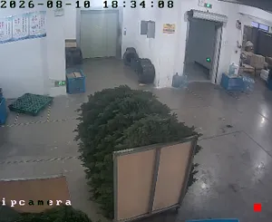 Caméra IP - CN