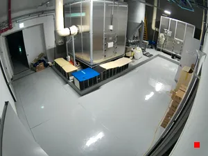 Caméra IP - KR