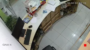 Caméra IP - TN