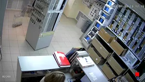 Caméra IP - RU