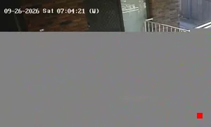 Caméra IP - AU