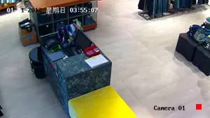 Caméra IP - CN