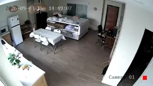 Caméra IP - UY