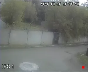 Caméra IP - RU