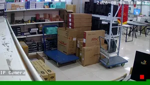 Caméra IP - CN
