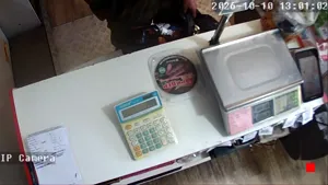 Caméra IP - RU