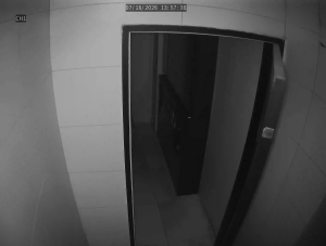 Caméra IP - KR