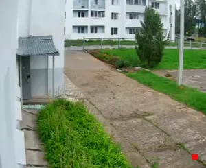 Caméra IP - RU