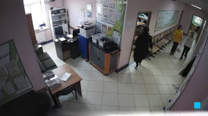 Caméra IP - RU