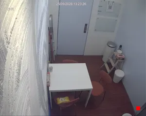 Caméra IP - AU