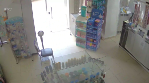 Caméra IP - EG