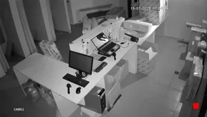 Caméra IP - RU