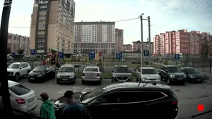 Caméra IP - RU