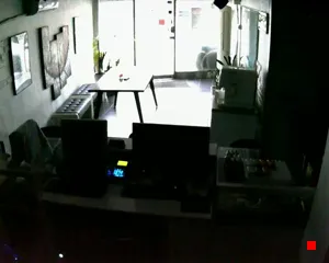 Caméra IP - KR