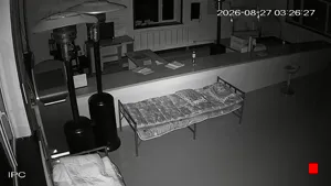 Caméra IP - CN