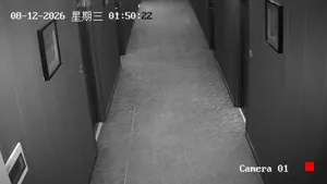 Caméra IP - CN