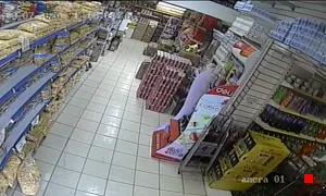 Caméra IP - UY