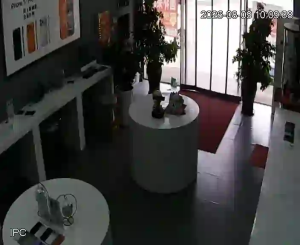 Caméra IP - CN