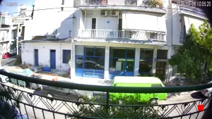Caméra IP - GR