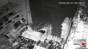 Caméra IP - CN