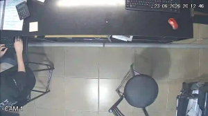 Caméra IP - AR