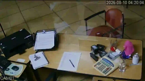 Caméra IP - UY