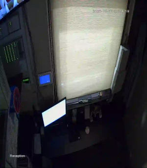 Caméra IP - RU