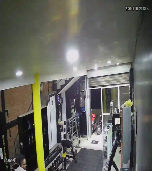 Caméra IP - MX