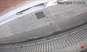 Caméra IP - ES