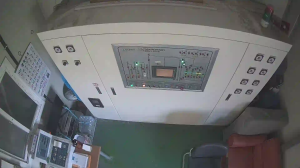 Caméra IP - KR