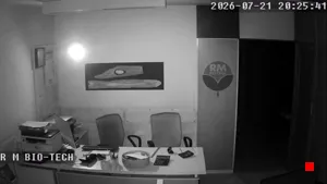 Caméra IP - IN
